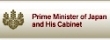 Prime Minister of Japan and His Cabinet